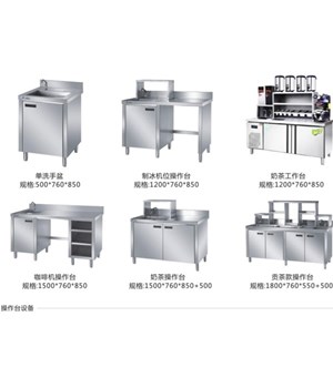 商用廚房設備使用不銹鋼材質(zhì)有什么好處